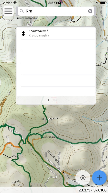 Methana topoguide screenshot-7
