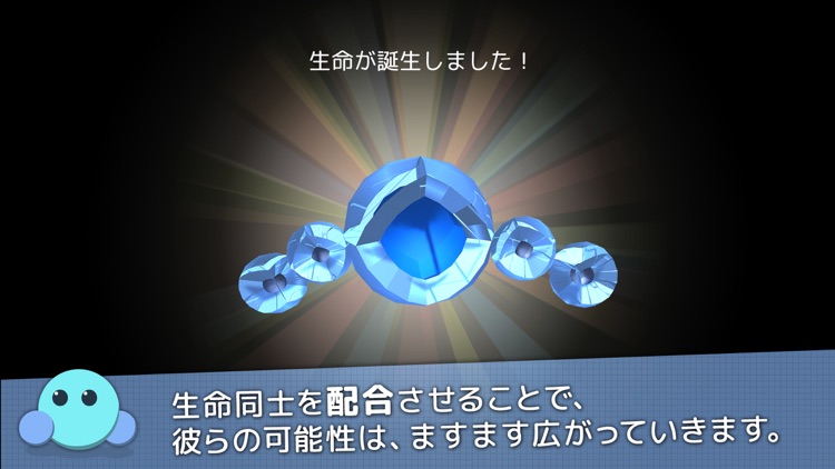 ARTILIFE - 人工生命観察プロジェクト