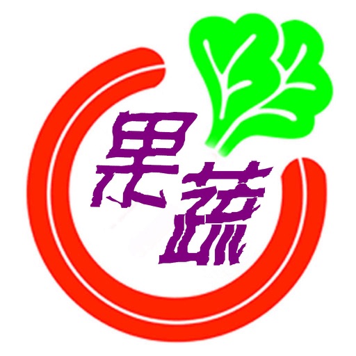 新鲜惠-掌上生鲜