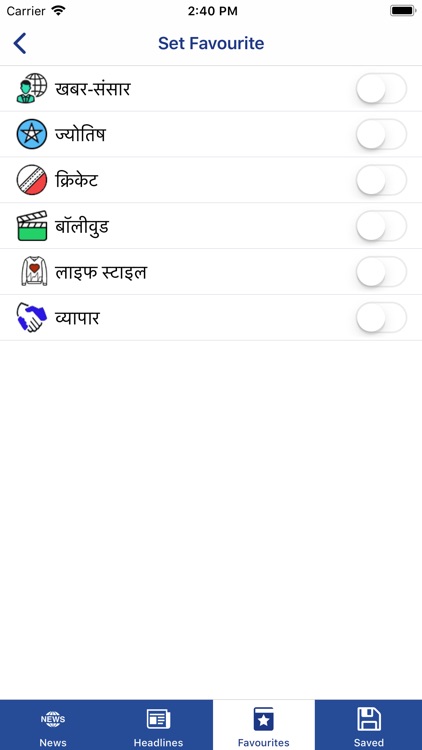 Webdunia screenshot-5