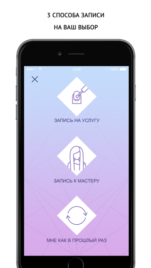 VENZEL(圖3)-速報App