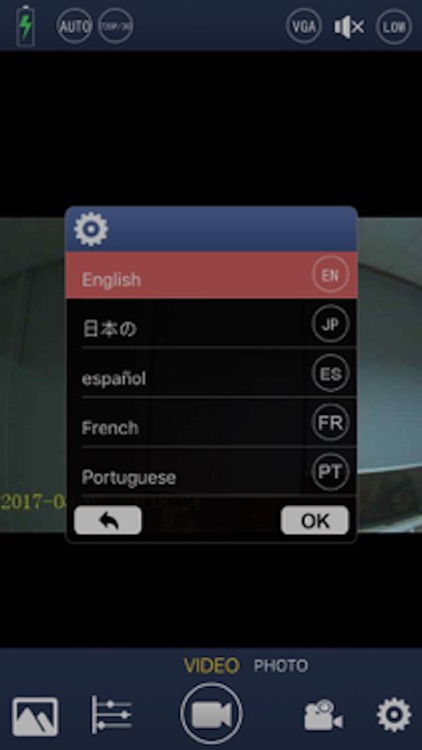 iSDV Cam screenshot-3
