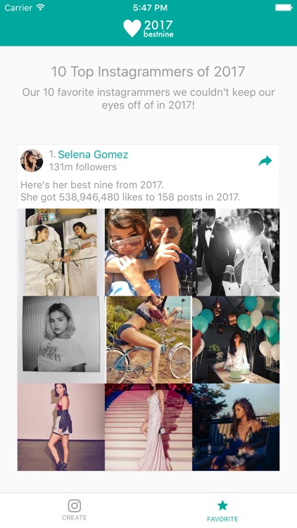 2017bestnine screenshot-3