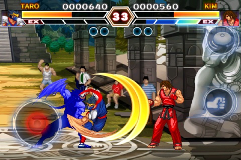 Kung Fu Do Fighting screenshot 2