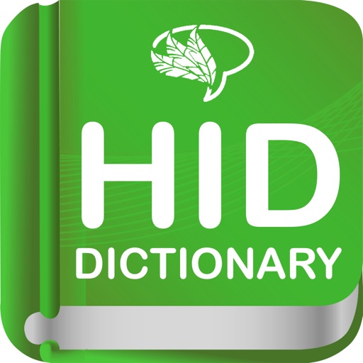 Hidatsa Dictionary