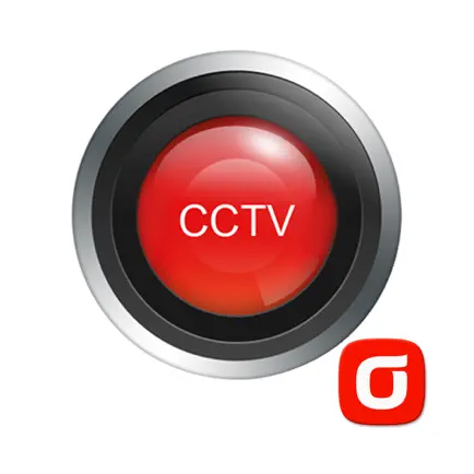 올레 CCTV 텔레캅 Plus Cheats