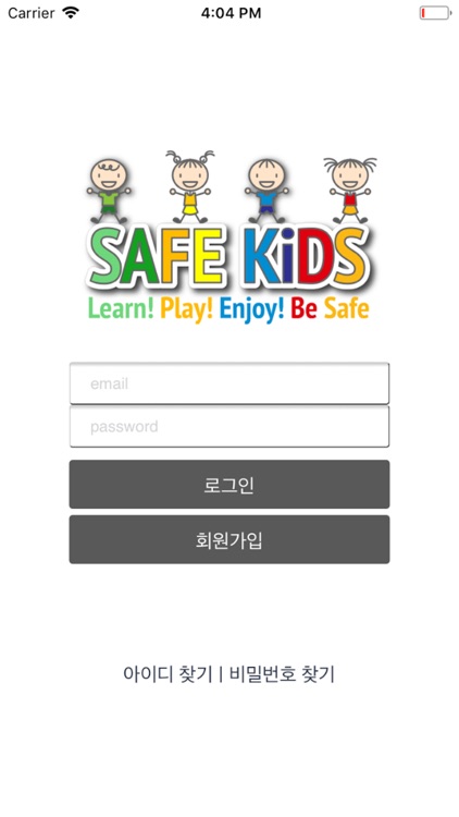 SAFEKiDS