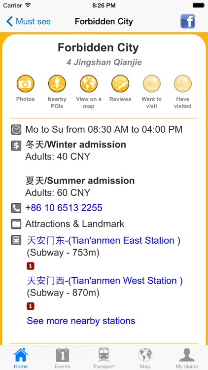 Beijing Travel Guide Offline screenshot-4