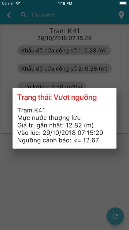 IMC Snap screenshot-7