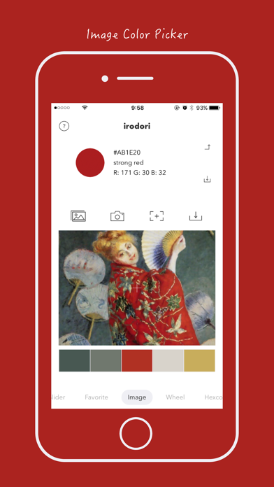 irodori -color schemes- screenshot 2