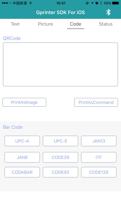 Gprinter SDK screenshot 3