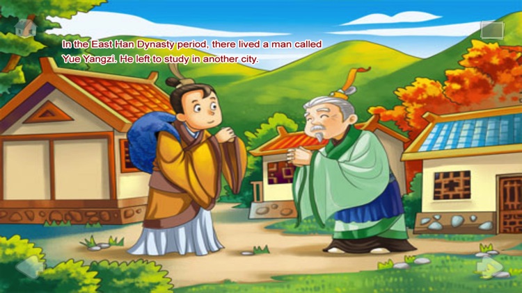 Halfway effort achieve nothing screenshot-3