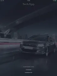 techapp для citroën айпад изображения 1