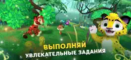 Game screenshot Лео и Тиг: Таёжная Сказка apk