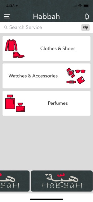 Habbah(圖3)-速報App