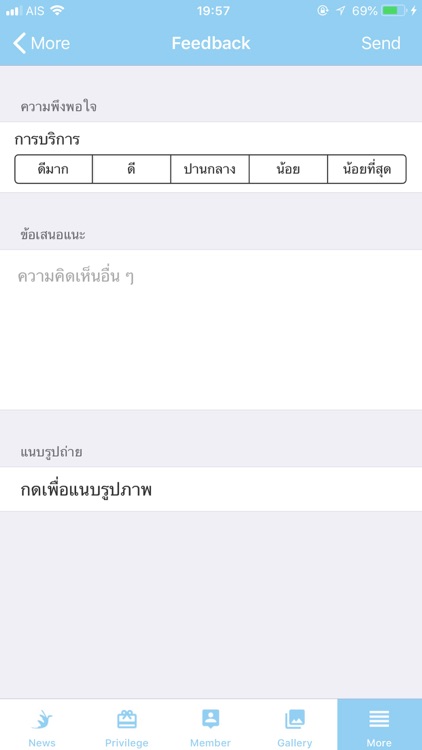 Lime Crime Beauty Point screenshot-4