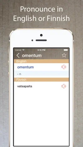 Game screenshot Finnish English Dictionary Pro apk