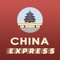 Online ordering for China Express in Minneapolis, MN