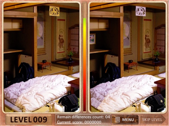 h Find The Differences 2 HD