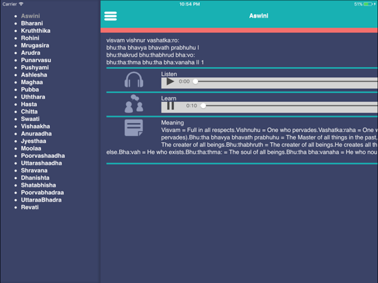 Screenshot #6 pour SVSNS