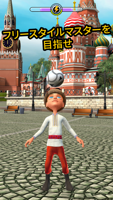 Kickerinho Worldのおすすめ画像1