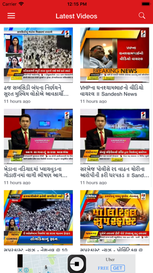 Sandesh Video News(圖2)-速報App