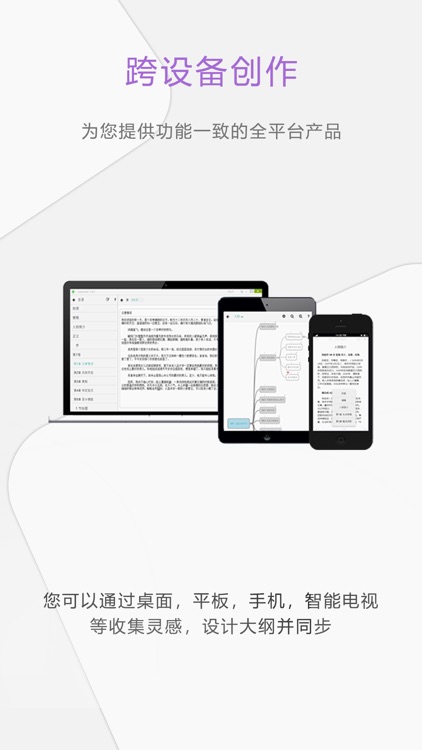 Everywriter - Novel Editor screenshot-4