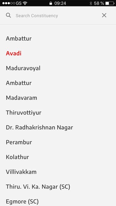 Screenshot #3 pour Maiam Whistle