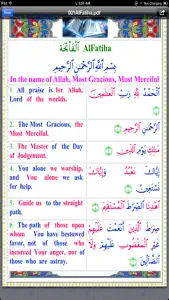 Quran-Colors-Arab-Eng-Uthmani screenshot #2 for iPhone