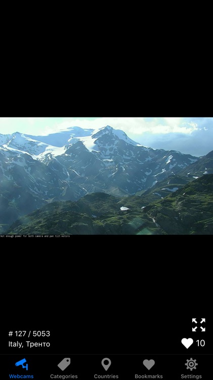 Random Webcams: Live CCTV Cams screenshot-7