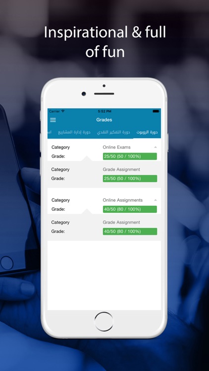 Al Arab International Schools screenshot-4