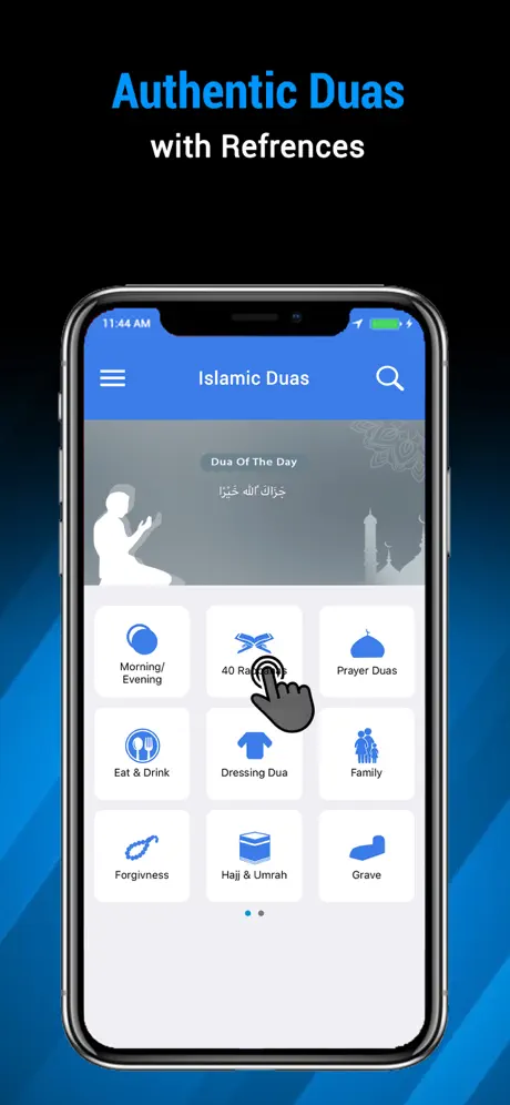 Islamic Duas - Duas & Azkar
