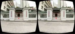 Game screenshot Virtual Hong Kong apk