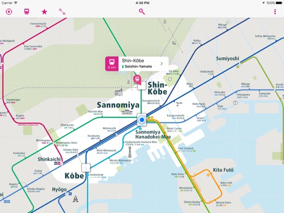 Screenshot #4 pour Kobe Rail Map Lite