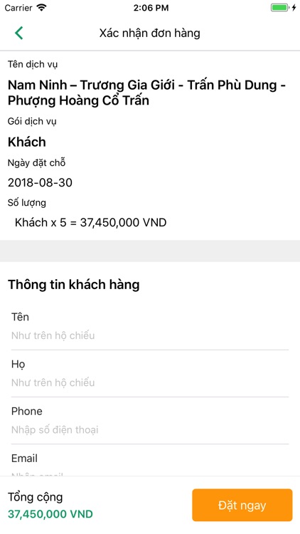 Triplan screenshot-6