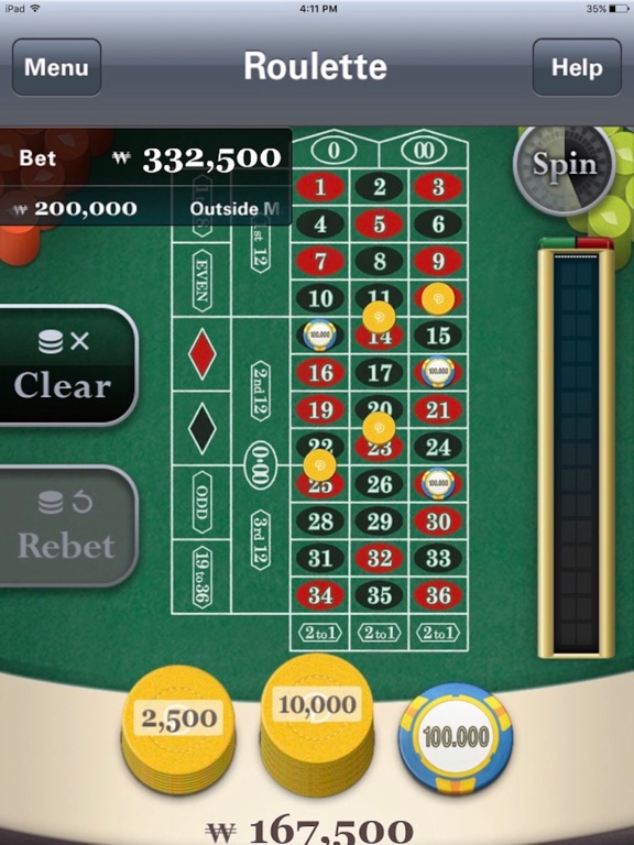 Screenshot #5 pour The Roulette.