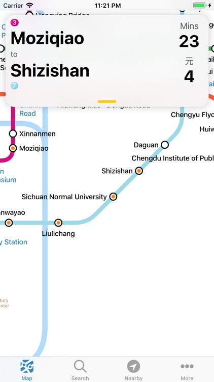 Chengdu Metro Map