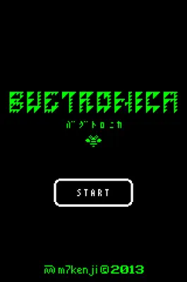 Game screenshot BUGTRONICA hack