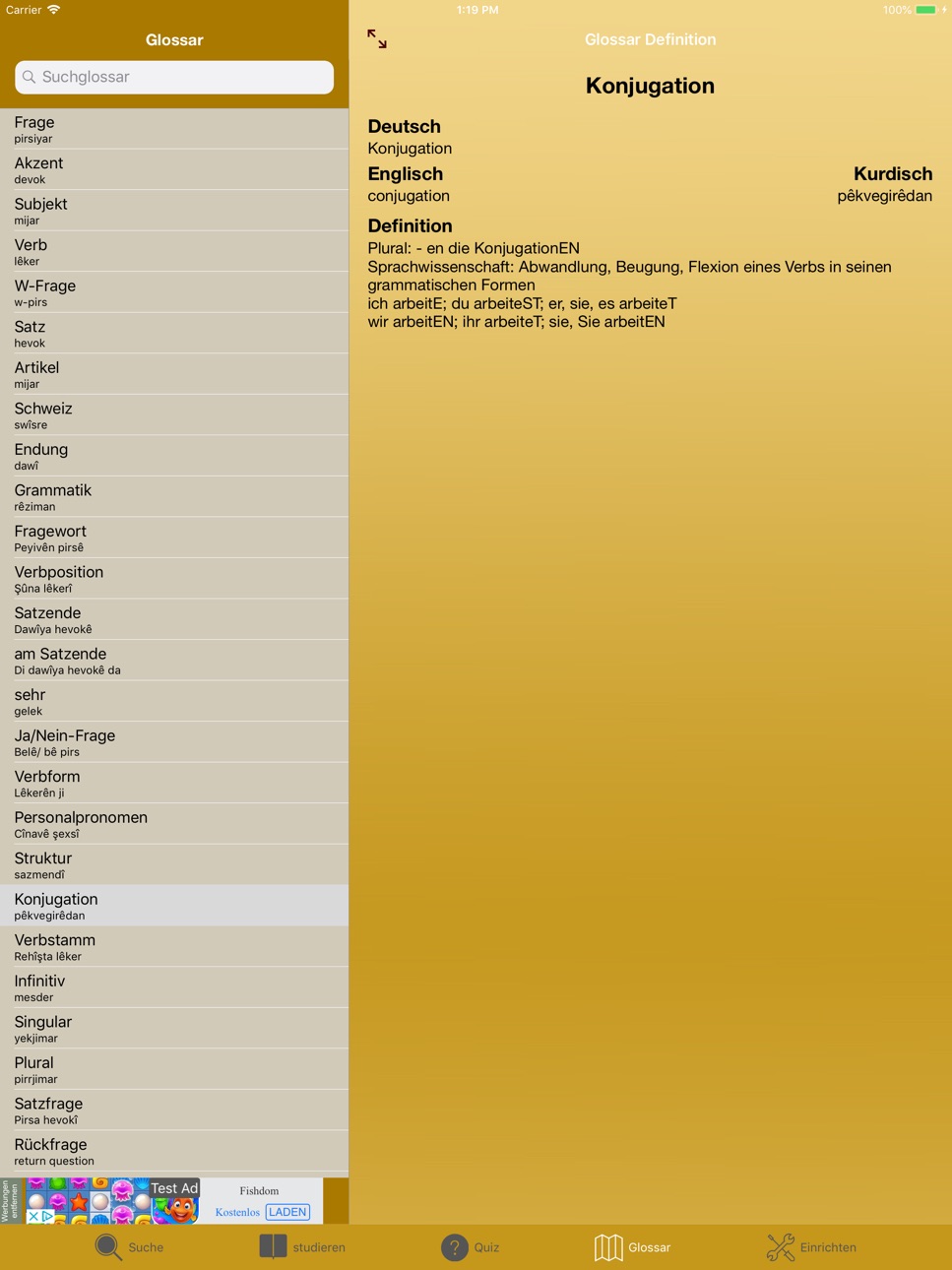 iPad screenshot