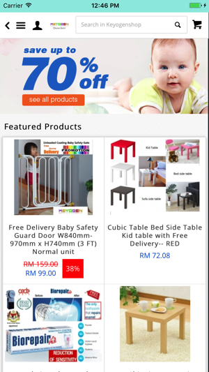 Keyogenshop(圖2)-速報App