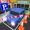駐車場のマスター3D漫画 - iPadアプリ