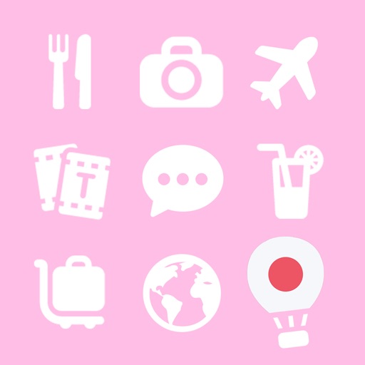 LETS Travel Japan! Talk Japanese Phrase Guide Book icon