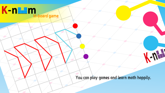 M-Board (엠보드)(圖2)-速報App