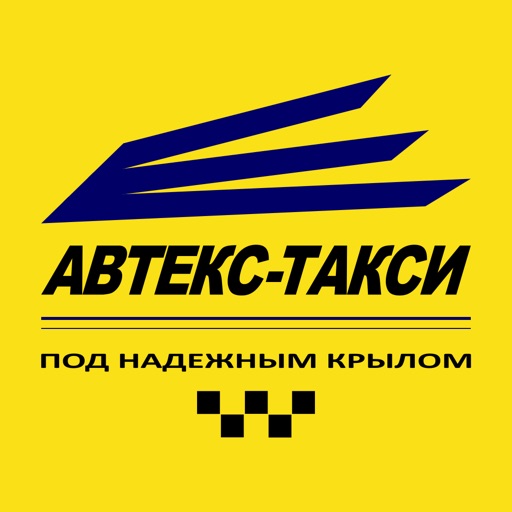 Такси Автекс icon
