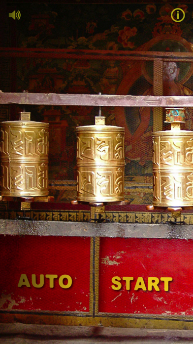 My Prayer Wheel Screenshot