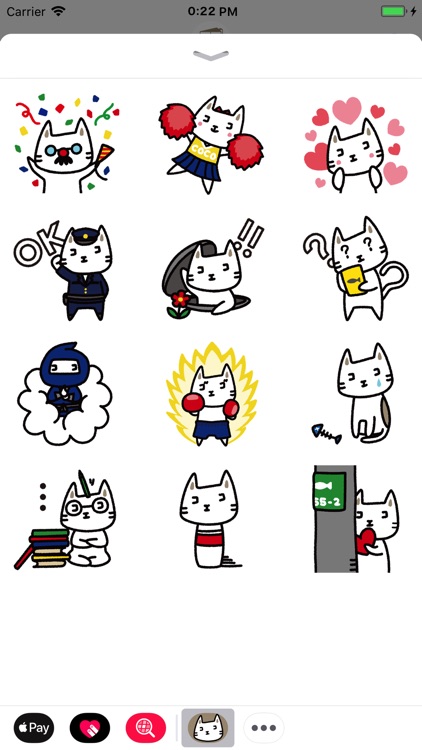 ココエーニャンの日常