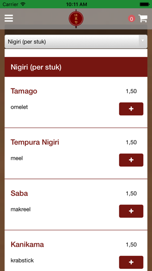 Hamachi(圖2)-速報App
