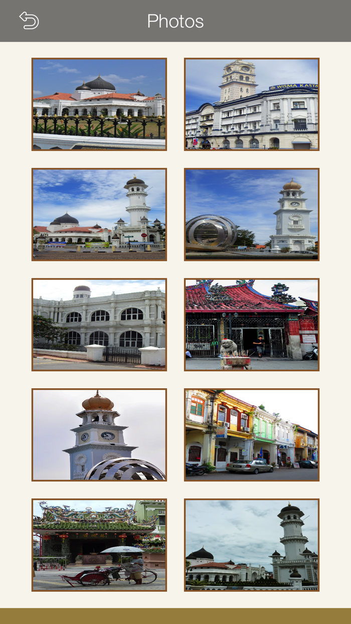 Georgetown Things To Do