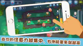 Game screenshot Neuro Tower Defense apk