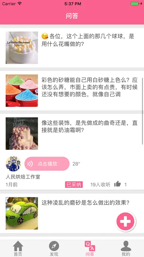머니시그널